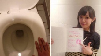 女聲優的辛酸史：出門提心吊膽，只因日本宅男太可怕！