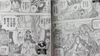 海賊王1057話漫畫全圖，魯夫放話：要是敢動「我們的人」，就是跟我們作對！