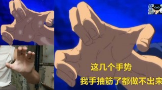 請勿模仿，海賊王中最難的五個手勢，模仿到最後手指會廢掉