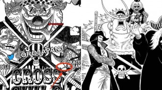 海賊王1056話情報：鷹眼被海軍傷害，與巴基結盟，鷹吹末日了