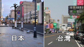 ３０幾年前的日本，街道旁也是停滿車輛，日本是如何做到「車道全淨空」，內行人揭露真相「台灣做不到」