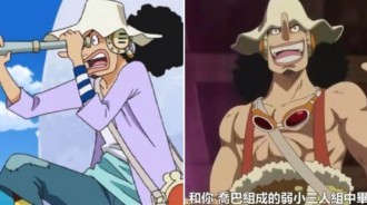 順境靠索隆，逆境靠魯夫，絕境靠烏索普，香吉士：那我靠什麼？