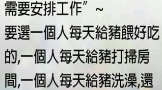 女兒頭腦清晰...有前途！