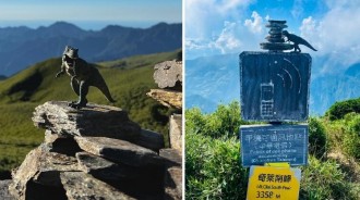 她帶恐龍公仔爬山「卻不小心弄丟了」連忙PO文協尋　山友狂刷一排「恐龍歷險記」：牠玩得很開心❤️