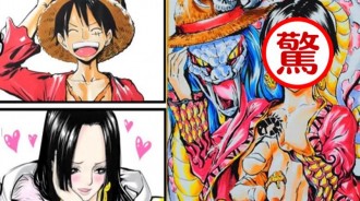 魯夫和女帝結婚生的孩子長啥樣？日本漫畫家腦洞大開給你畫出來！