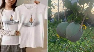 14張“看了忍不住亂想”的內涵圖片，穿上這件衣服，網友：算不算欺詐？