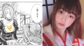 日本網友吐槽：瞞著家人去漫展，發現親媽在賣「同人本」