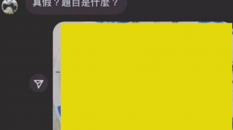 要怎麼做 “兒時記憶” 才能得到冠軍呢?