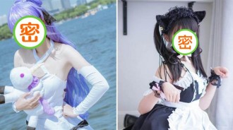 coser當街被羞辱，都是不正經女孩，家長反對，反二吧老哥狂喜？