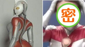 誰說皮套下全是男人，當女奧特曼脫下皮套，網友 ：怦然心動！