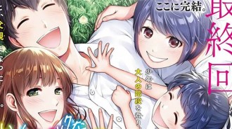 家有女友最終話：觀眾輸了！後宮結局 經典你們都是我的翅膀