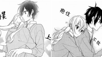 堀與宮村：貓系女友vs犬系男友，真不知道該羨慕堀還是宮村了