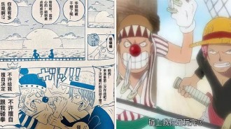 海賊王官方同人：香克斯&amp;巴基VS白鬍子，計劃完美，可惜對手太強！