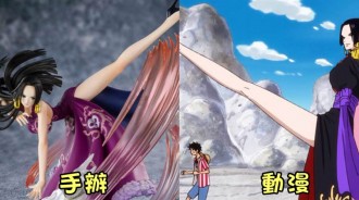 海賊王女帝芳香腳手辦遭瘋狂追捧？對比動畫找到原因，網友：我買還不行嗎！