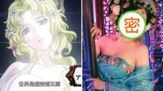 《終末的女武神》美神的聲優田中理惠，可以說是「本色出演」，本人身材同樣火辣~