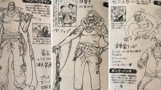 海賊王：紅髮海賊團10位主力成員介紹，胖子是廚師，猴子是音樂家