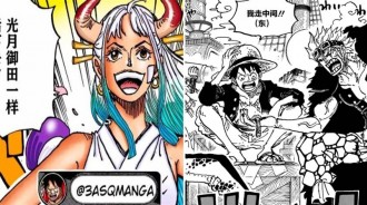海賊王1057話情報：大和沒有上船！三船長分道揚鑣，和之國篇結束！