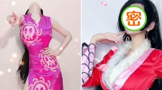這才是真正的神還原，海賊王女帝cos大賽結束，顏值身材我給滿分