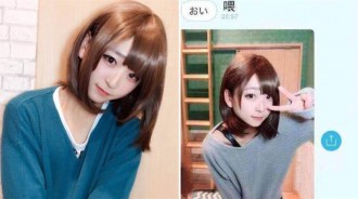 女裝大佬玩自拍，不但被同學認出求交往，畫師連同人本都畫出來了