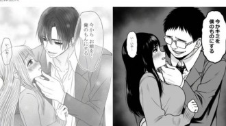 畫師大佬吐槽男性向和女性向工口漫畫的區別，網友：X,這也太真實了！