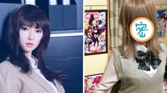 日本新出的模擬娃娃，超次元了吧~網：還需要女朋友？