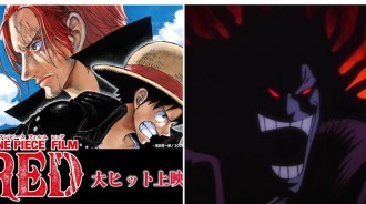 海賊王：紅髮香克斯的身世公布，尾田又開始吃書？