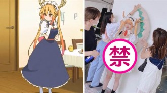 《小林家的龍女僕》的COSER被全網噴「只為圈錢，不忠於原作」，網友強烈要求：想做封面女郎就退圈吧！