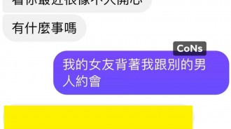 你倒不如不要關心....