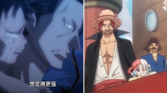 海賊王RED外傳：香克斯替烏塔承受滅國之罪，貝克曼也有霸王色！