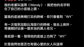 你也會笑的美式幽默