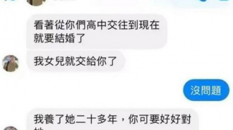 猝不及防的