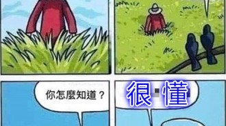 連烏鴉都懂人類的習性了！