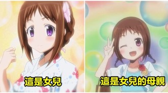 無法相提並論！「將動漫情節融入現代觀念」就會變得非常奇特！