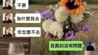 資訊量有點龐大...讓我消化一下