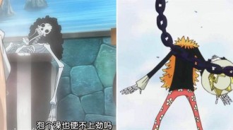 海賊王深度分析：黃泉果實能力者布魯克戴上海樓石，是不是會當場喪命？