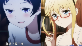 九等分的花嫁？男主為了拯救世界，無奈要和9位美少女成為戀人