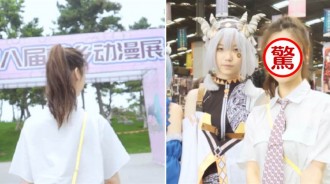 JK圈又出風波，44歲母親穿制服陪兒子逛漫展，妹子：我不敢穿了