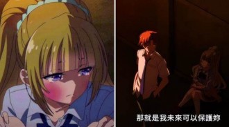 收服美女，再玩套中套，路哥：這才是高端玩家的玩法