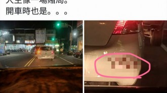馬路如虎口，因為路上有這種車手.....