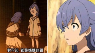 無職轉生：為什麼洛琪希不會念話？某種意義上的聾啞人令人心疼