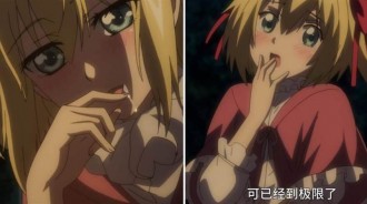 男主淪為「口水提取機」，女神被坑每次變身後都需親一下！
