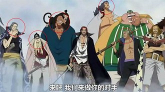 海賊王：紅髮團五位船員二十年前後容貌對比，網友：他們下過地獄