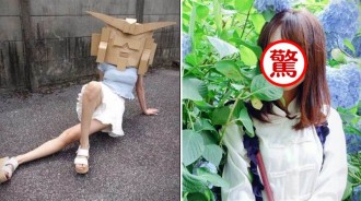 日本一模特小姐姐堪稱時尚界「泥石流」，膚白腿長好身材，摘下頭盔後粉絲直呼:以後請你正常拍照~