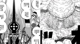 海賊王情報：伊姆大人出手薩博生死未卜，魯夫冒險途中救下大胃女波妮