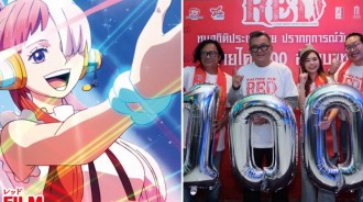 《海賊王RED》票房突破120億日元！泰國打破紀錄，香克斯魅力太大了！