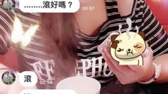 女友那個來，男友貼心買紅豆湯卻惹怒女友...網友得知真相後笑歪：有多遠滾多遠XD