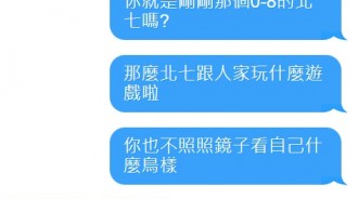 不如下把一起玩?