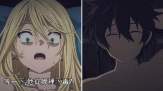 誓約之吻第6話離譜劇情引熱議 純爺們男主用下三路招式硬核下毒