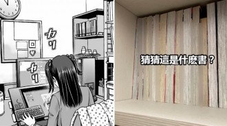 日本「本子畫師」被兒子宣傳，意外走紅！網友：太棒了！！FANZA連接的羈絆