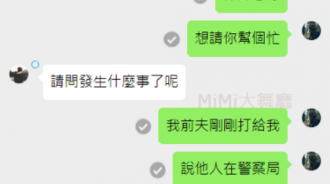 這就是專業